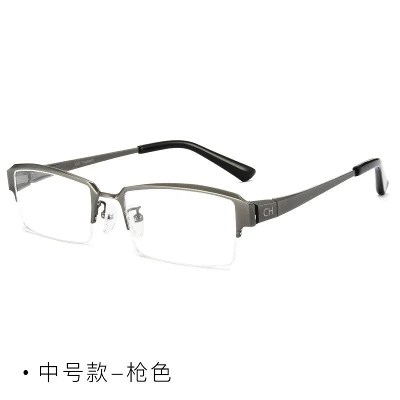 Cubojue Unisex Semi Rim Rectangle Titanium Eyeglasses