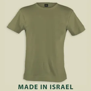 Israel Military Products Original Plain Olive T shirt